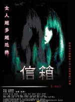 我和x先生第三季